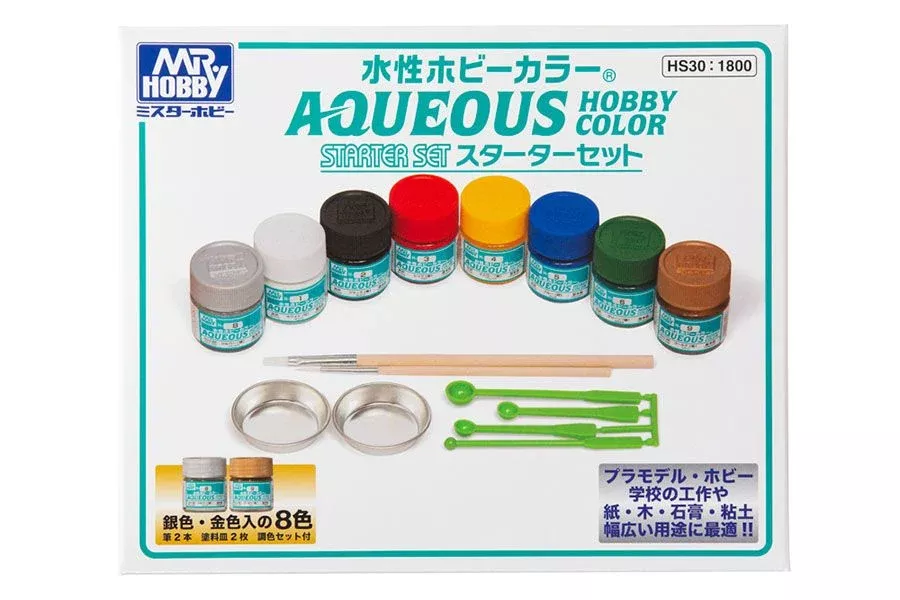 Aqueous Hobby Color Starter Set
