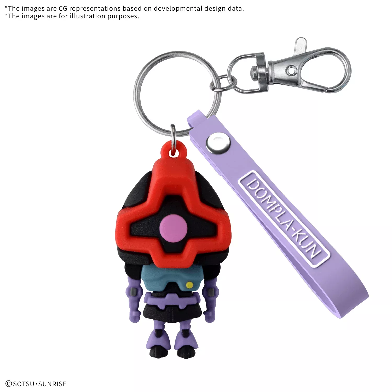Bandai - 3D Rubber Mascot Keychain - Dompla-Kun