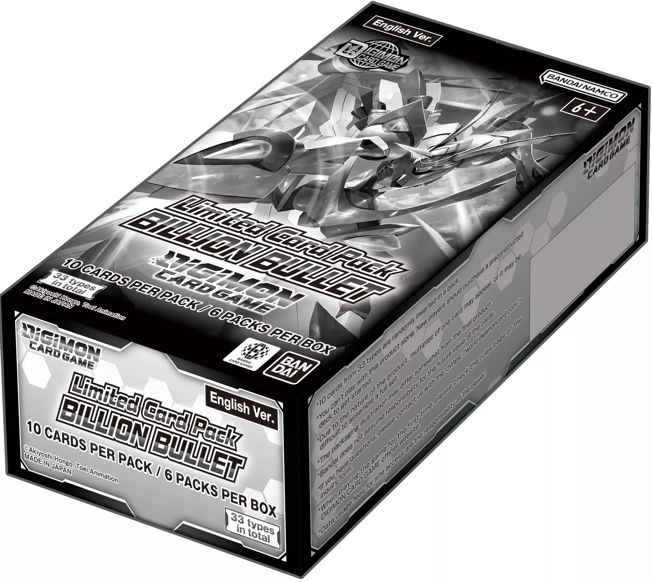 Bandai - Digimon Card Game - LM-06 Limited Card Pack Billion Bullet