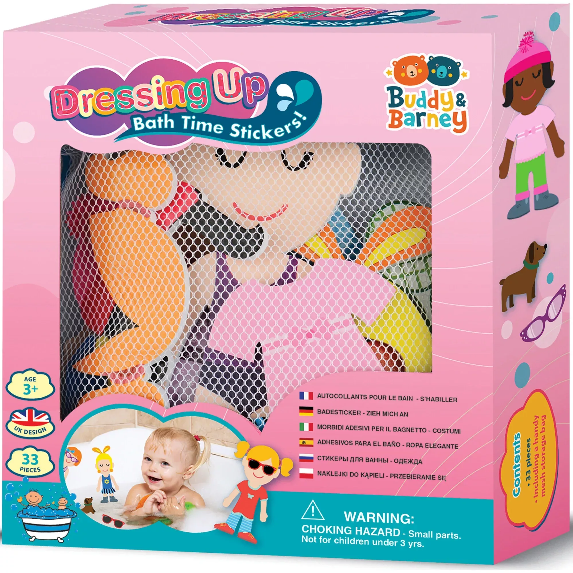 Bath Time Stickers- Dressing Up