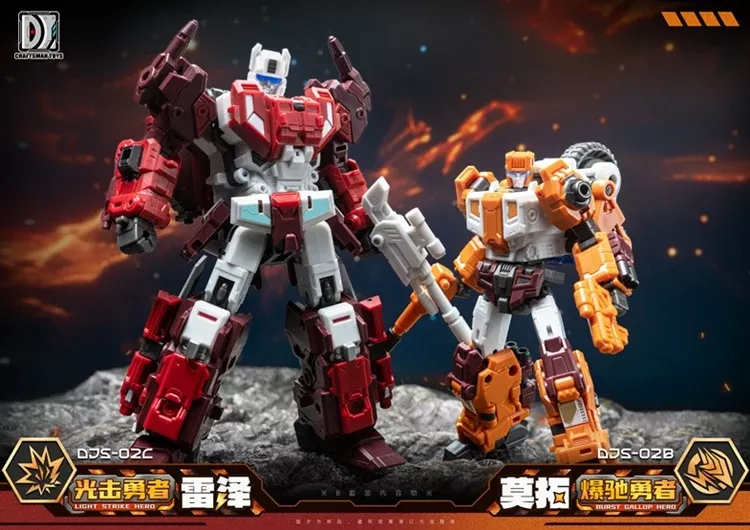 Craftsman Toys - DJS Tacticlord Combiner - DJS-02B Motor and DJS-02C Razer