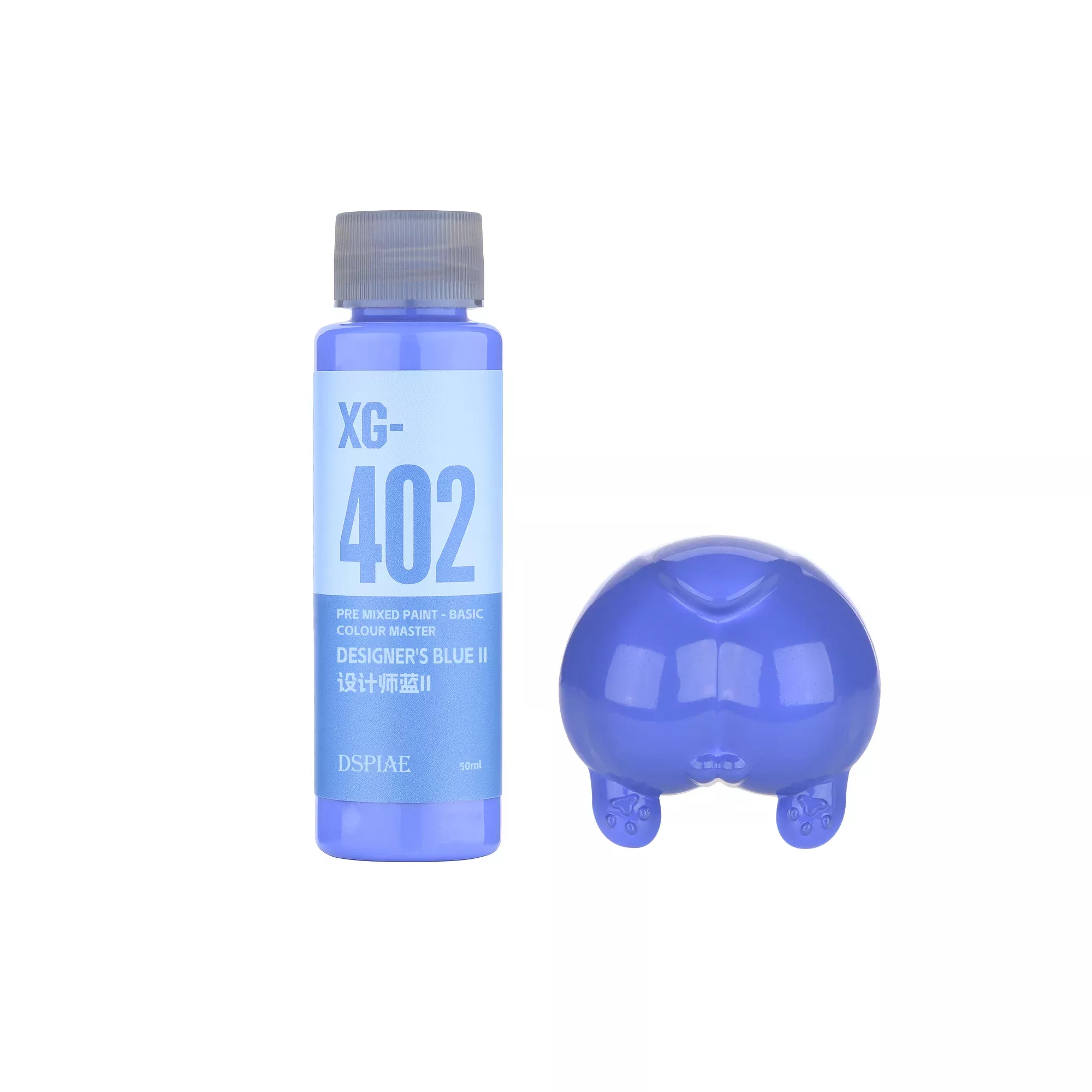 DSPIAE XG-402 Designer's Blue II Pre-Mixed Paint 50ML