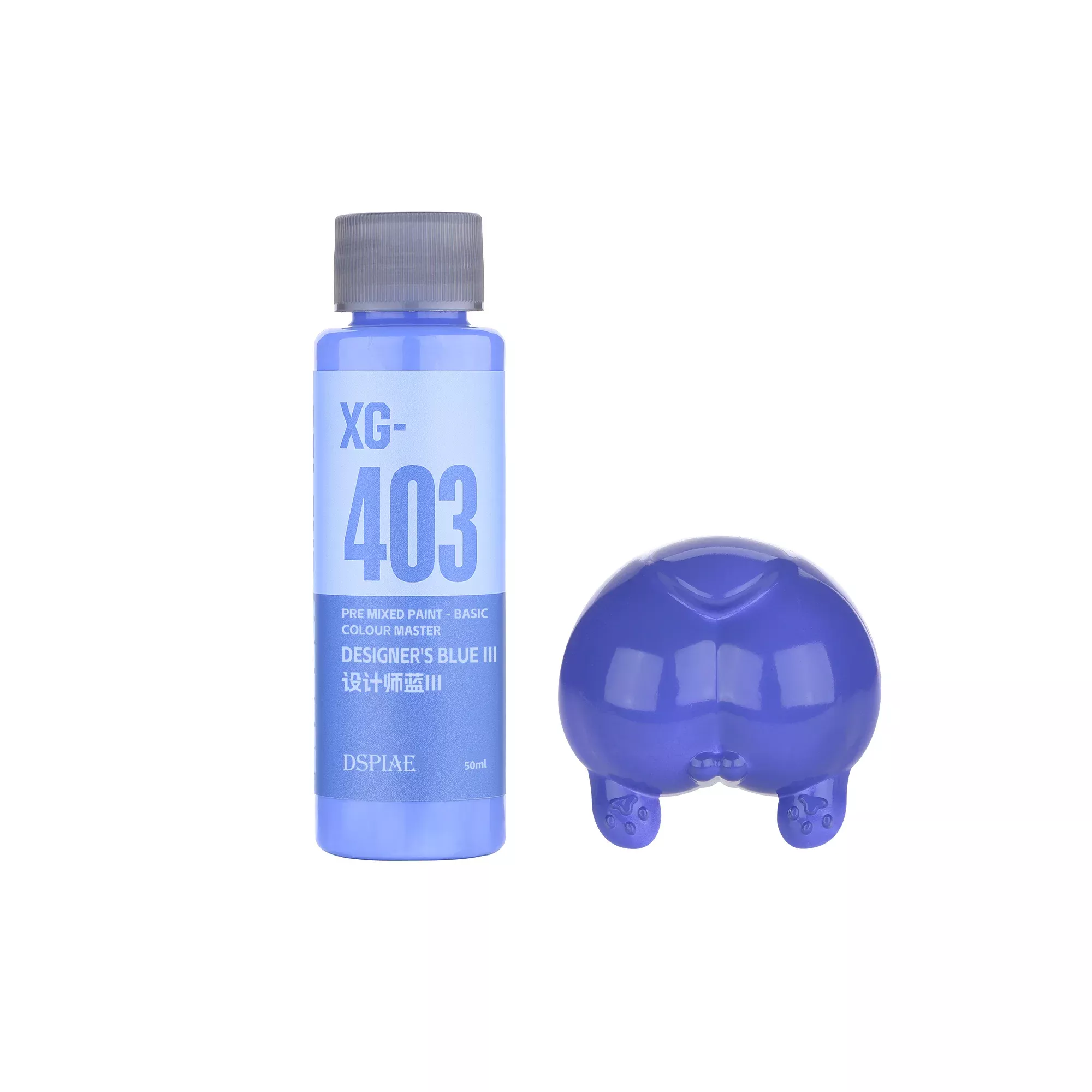 DSPIAE XG-403 Designer's Blue III Pre-Mixed Paint 50ML