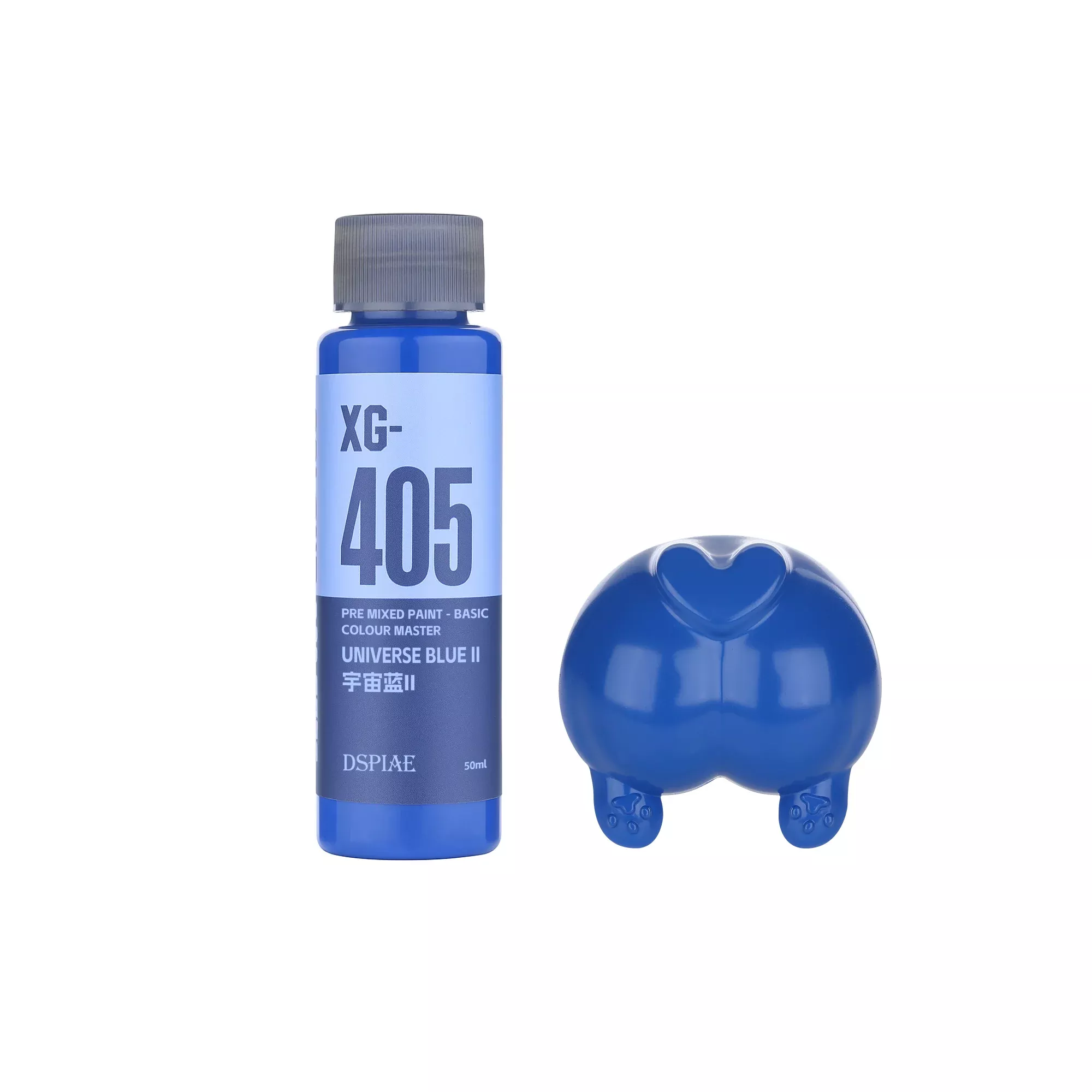DSPIAE XG-405 Universe Blue II Pre-Mixed Paint 50ML