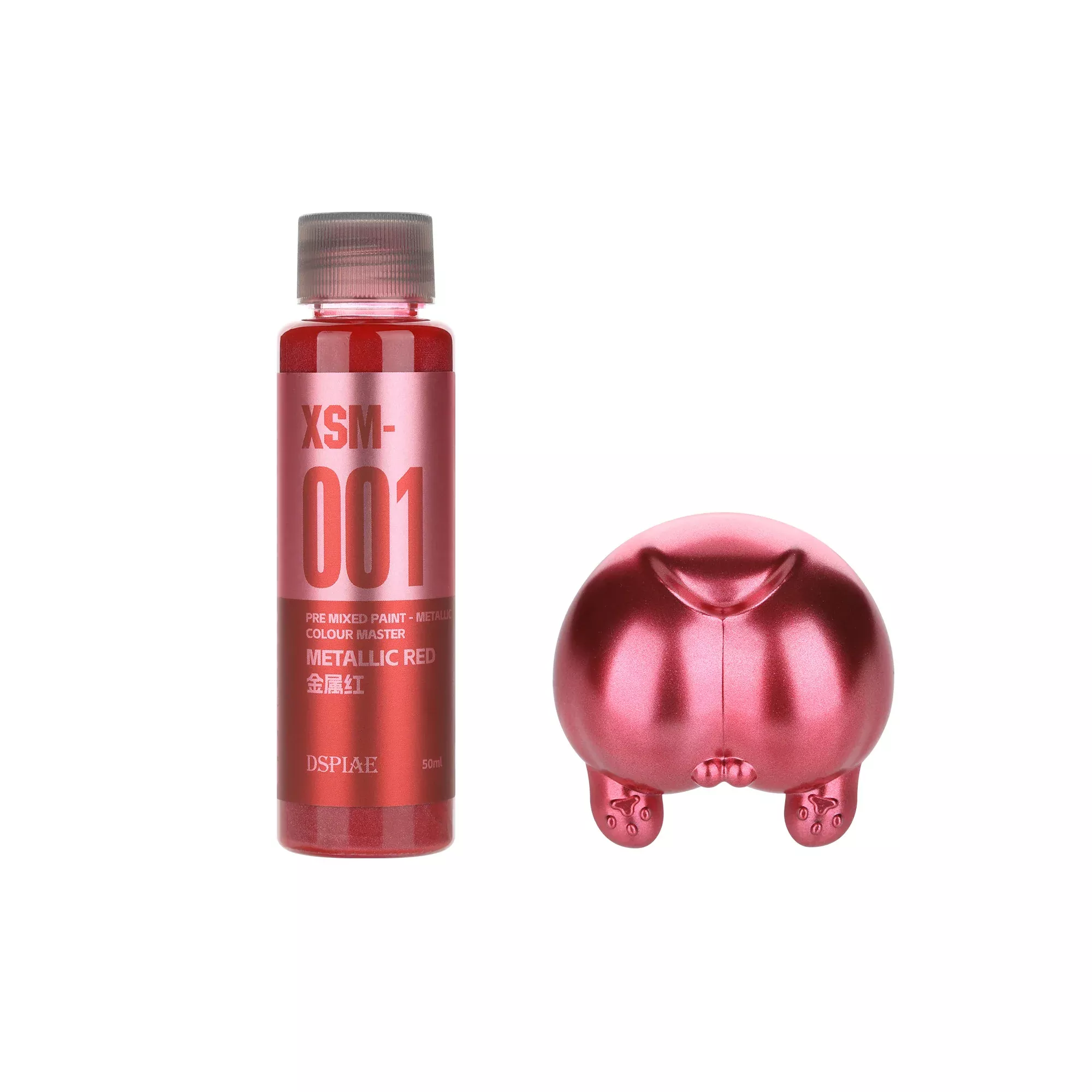 DSPIAE XSM-001 Metallic Red Pre-Mixed Paint 50ml