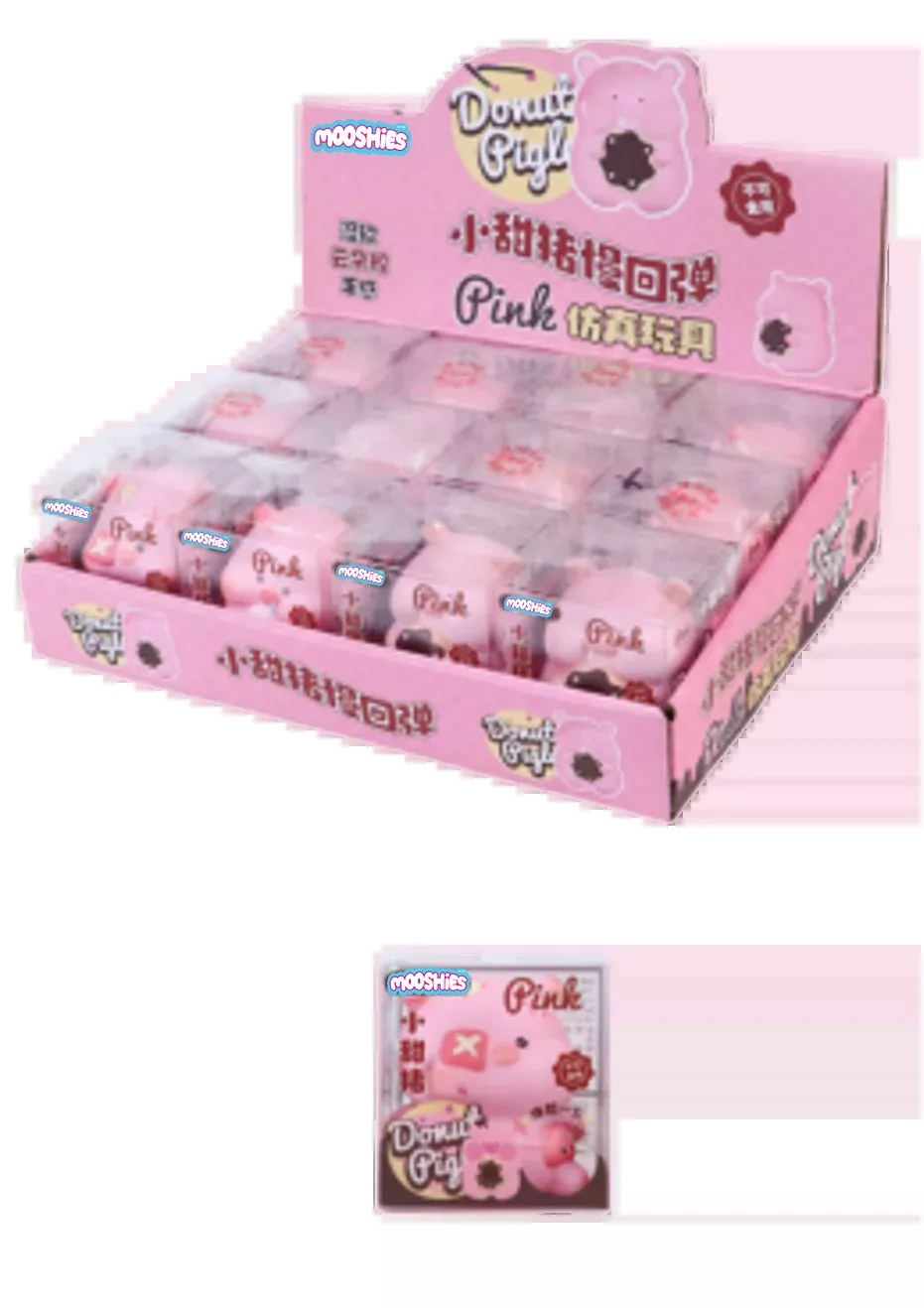 Fluffmellies Cute Sweet Piggy - Ultra Slow-Rise Sweet Bakery Scented Squishy Toy