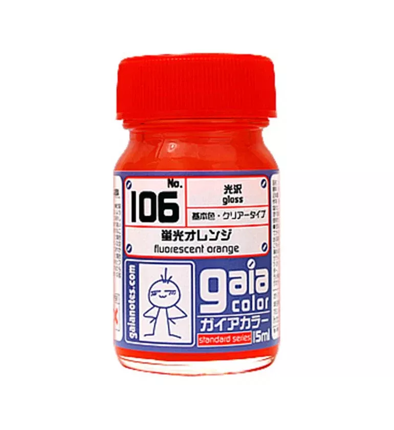 Gaianotes Gaia 106 Gloss Fluorescent Orange 15ML Paint Bottle