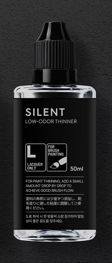 GUNPRIMER Silent (Lacquer Type) 50ml