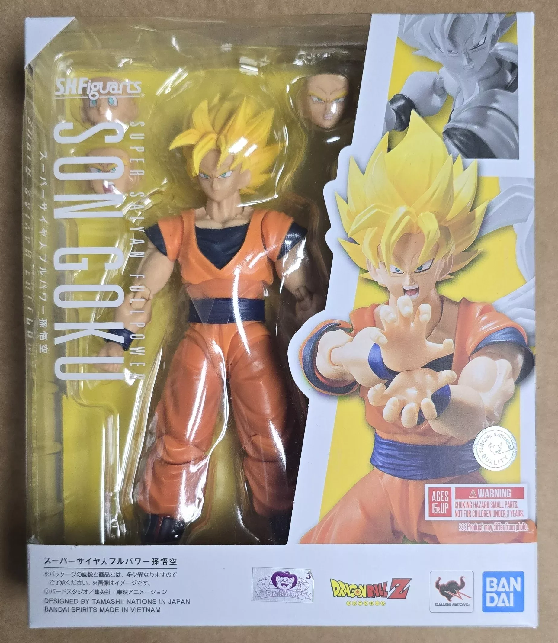 *Open Box B* S.H. Figuarts Dragon Ball Z Super Saiyan Full Power Son Goku Action Figure