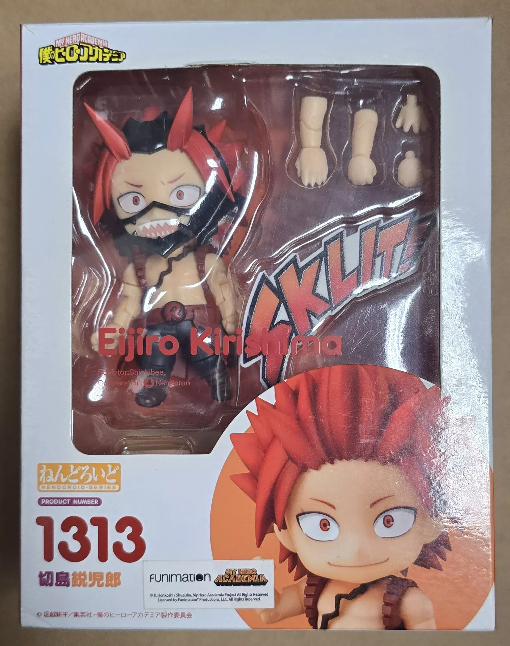 *Open Box* Nendoroid #1313 Eijiro Kirishima My Hero Academia