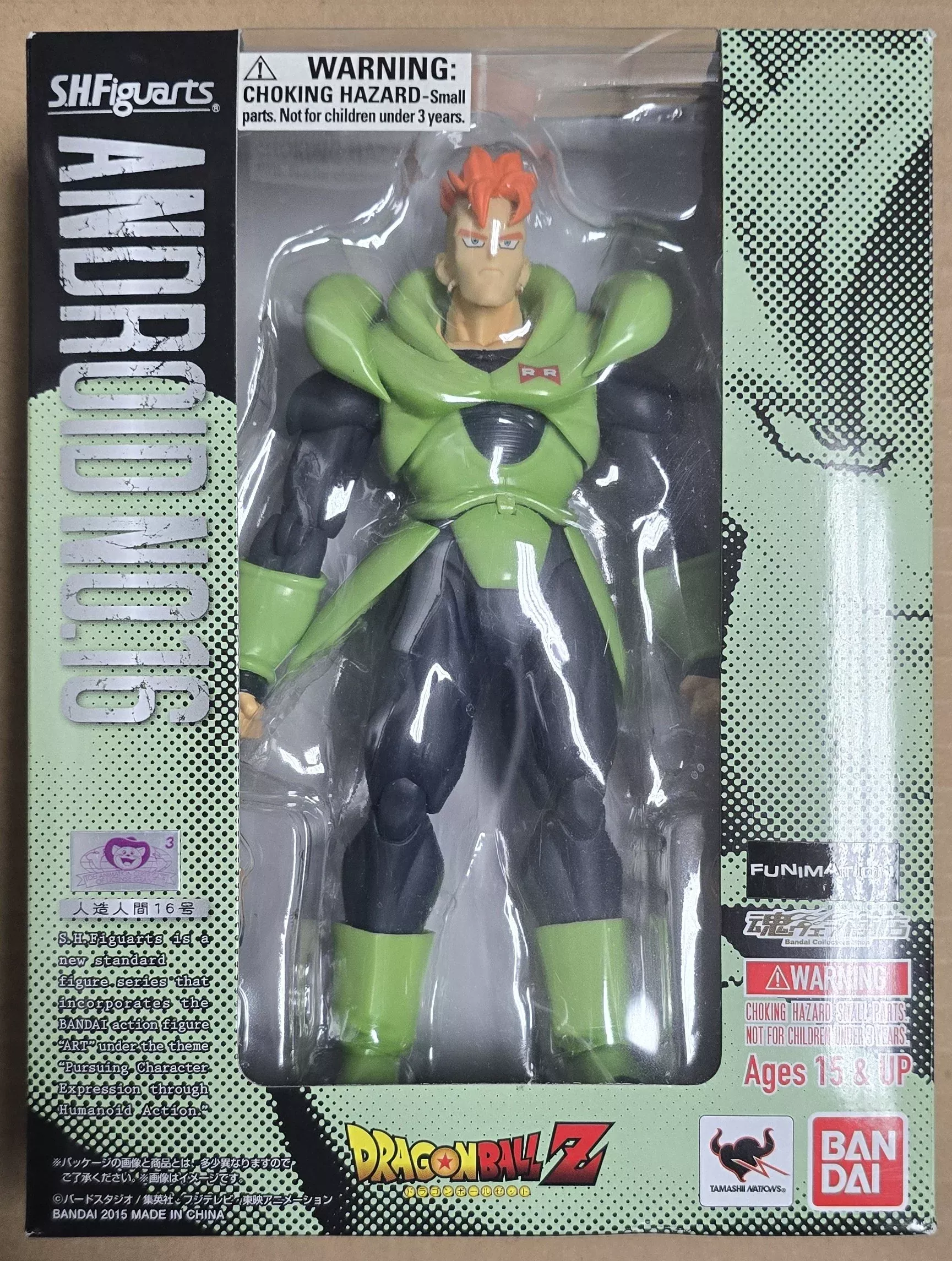*Open Box* S.H. Figuarts Dragon Ball Z Android 16 Action Figure