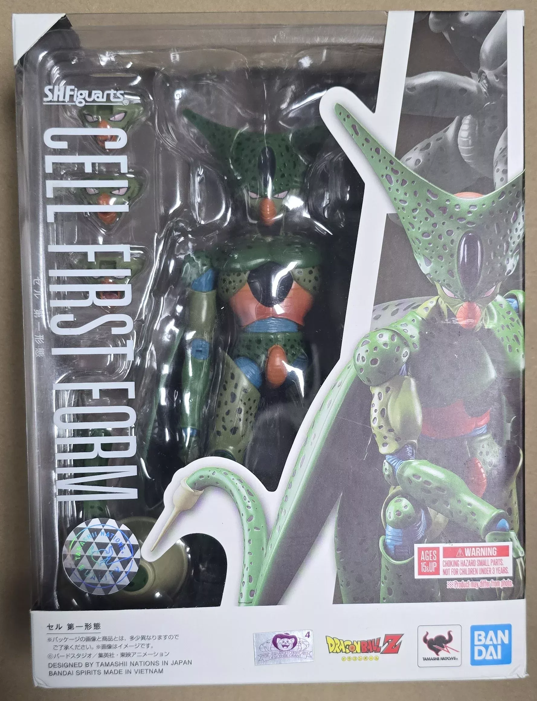 *Open Box* S.H. Figuarts Dragon Ball Z Cell First Form Action Figure