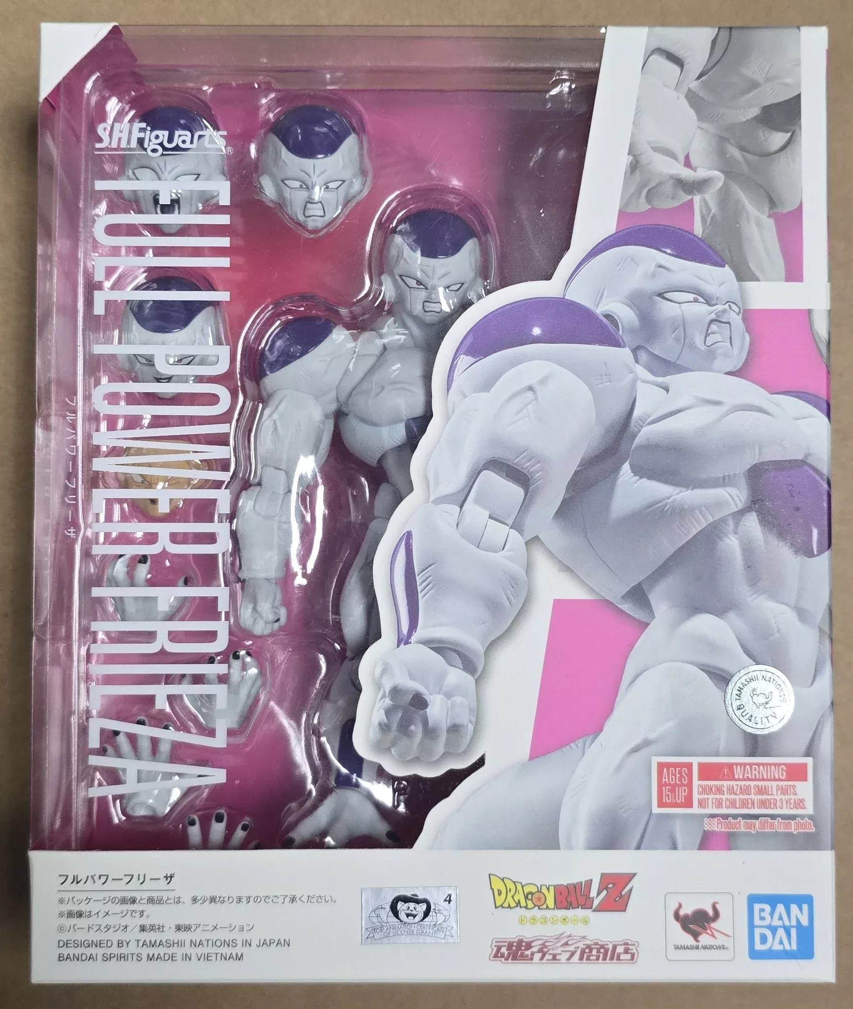 *Open Box* S.H. Figuarts Dragon Ball Z Full Power Frieza Action Figure
