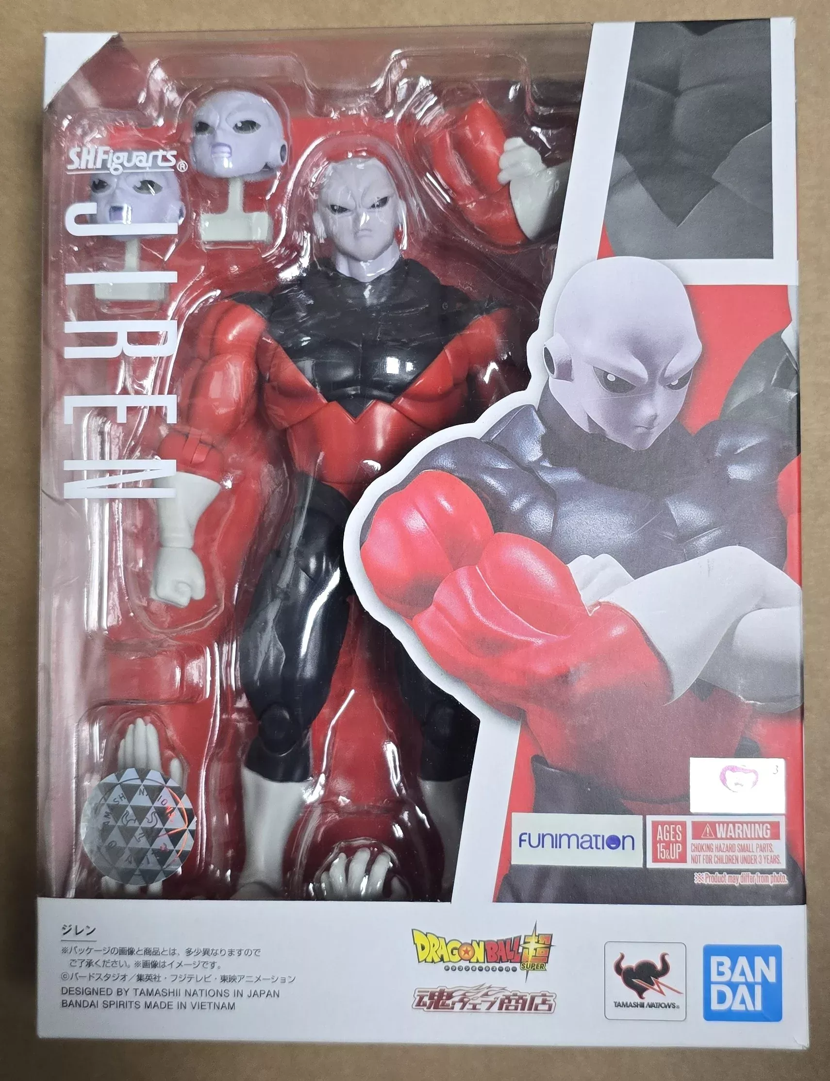 *Open Box* S.H. Figuarts Dragon Ball Z Jiren Action Figure