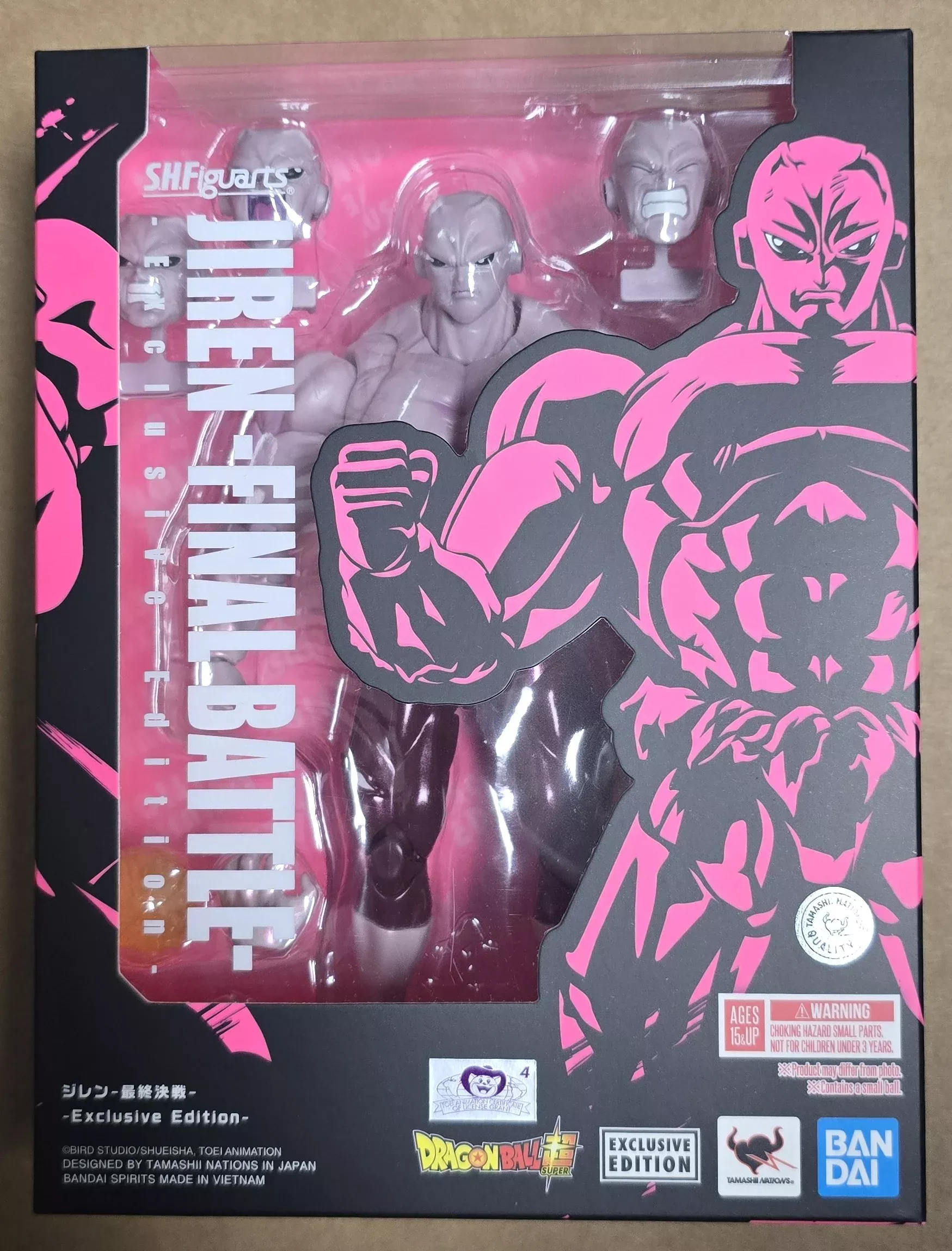 *Open Box* S.H. Figuarts Dragon Ball Z Jiren Final Battle Exclusive Edition Action Figure