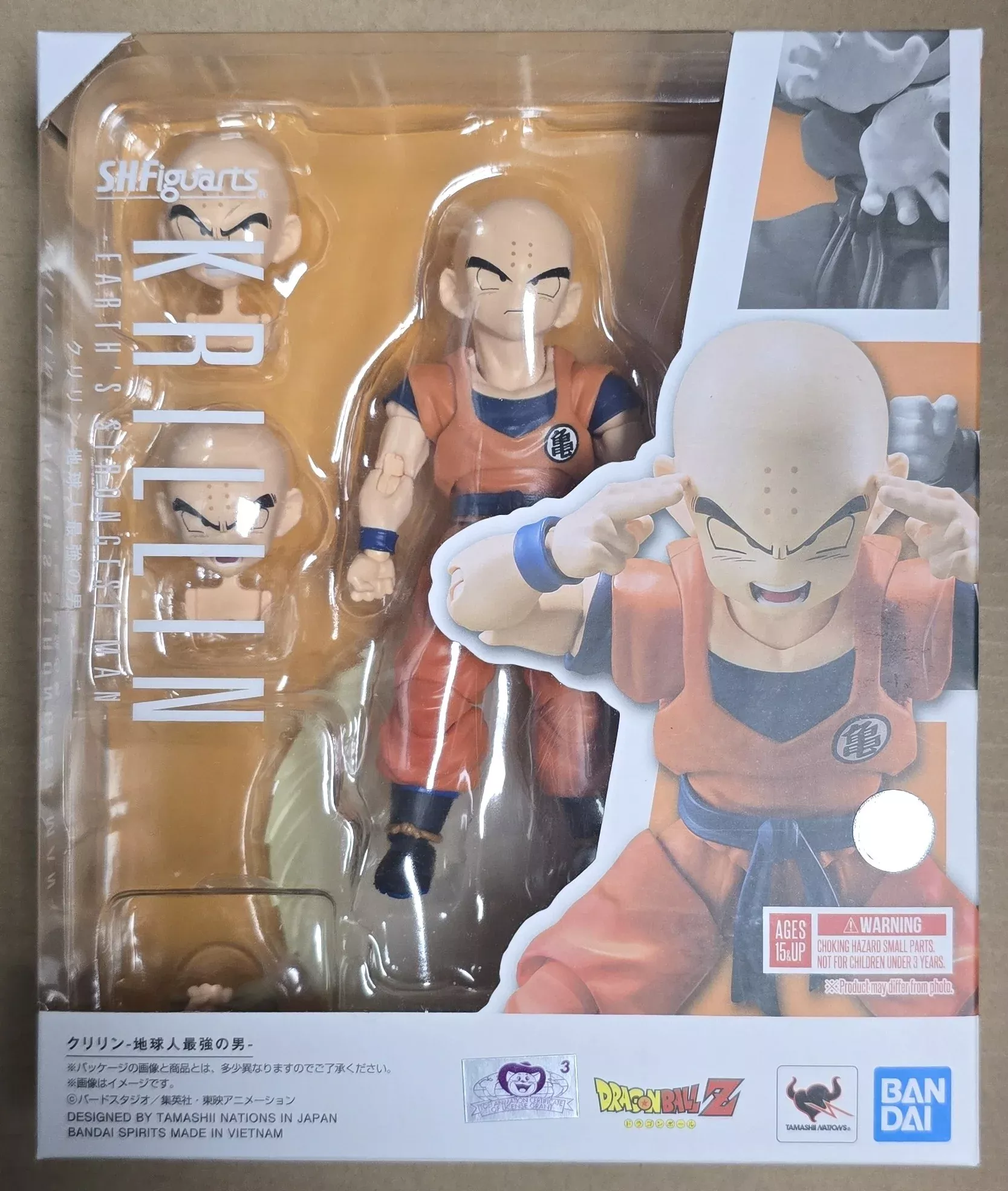 *Open Box* S.H. Figuarts Dragon Ball Z Krillin -Earth's Strongest Man- Action Figure