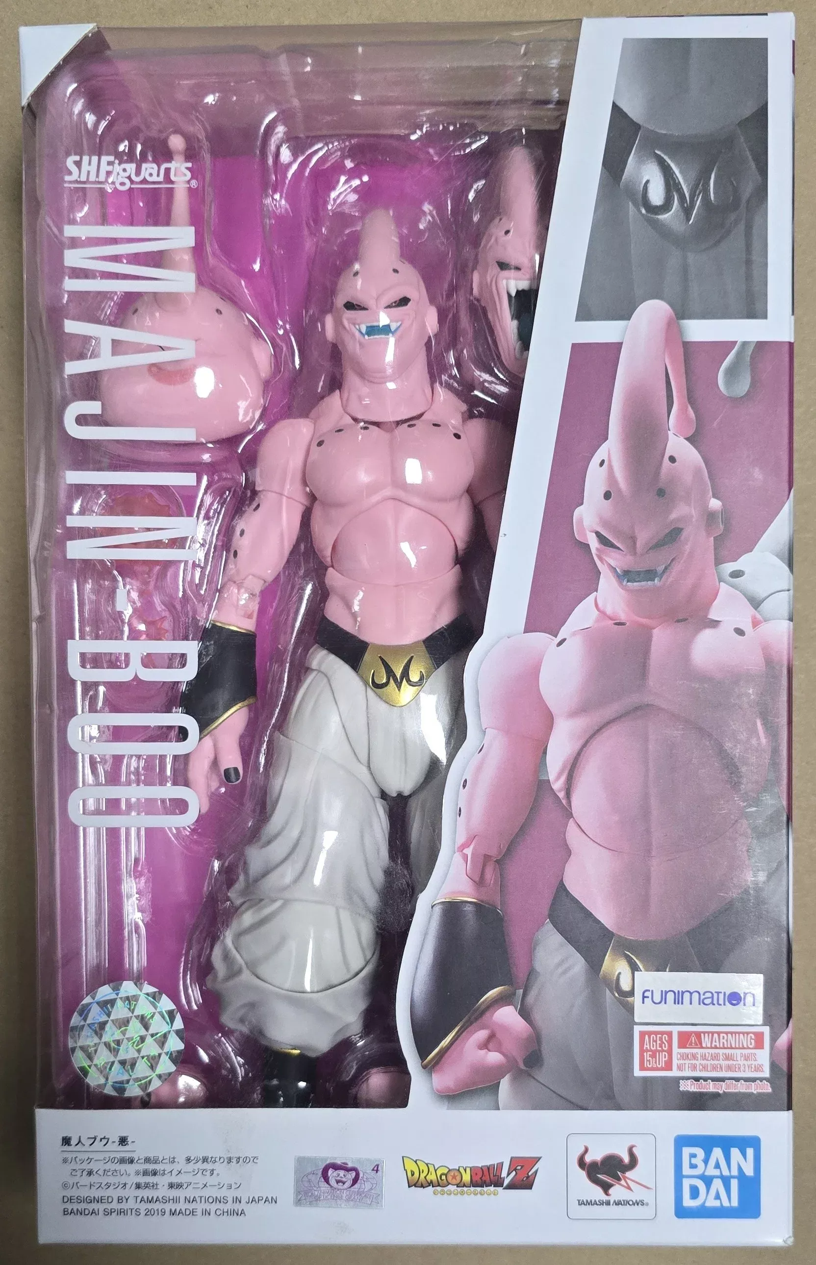 *Open Box* S.H. Figuarts Dragon Ball Z Majin Boo Action Figure