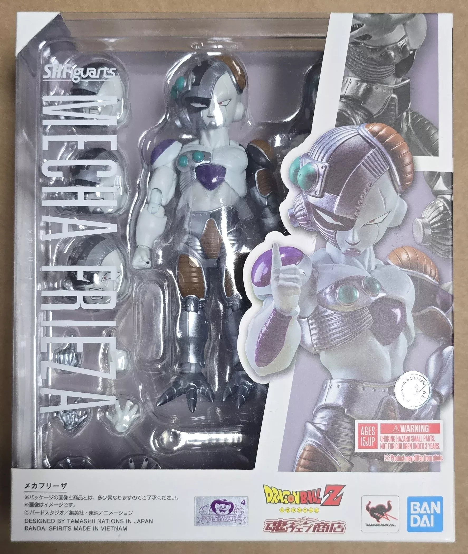 *Open Box* S.H. Figuarts Dragon Ball Z Mecha Frieza Action Figure