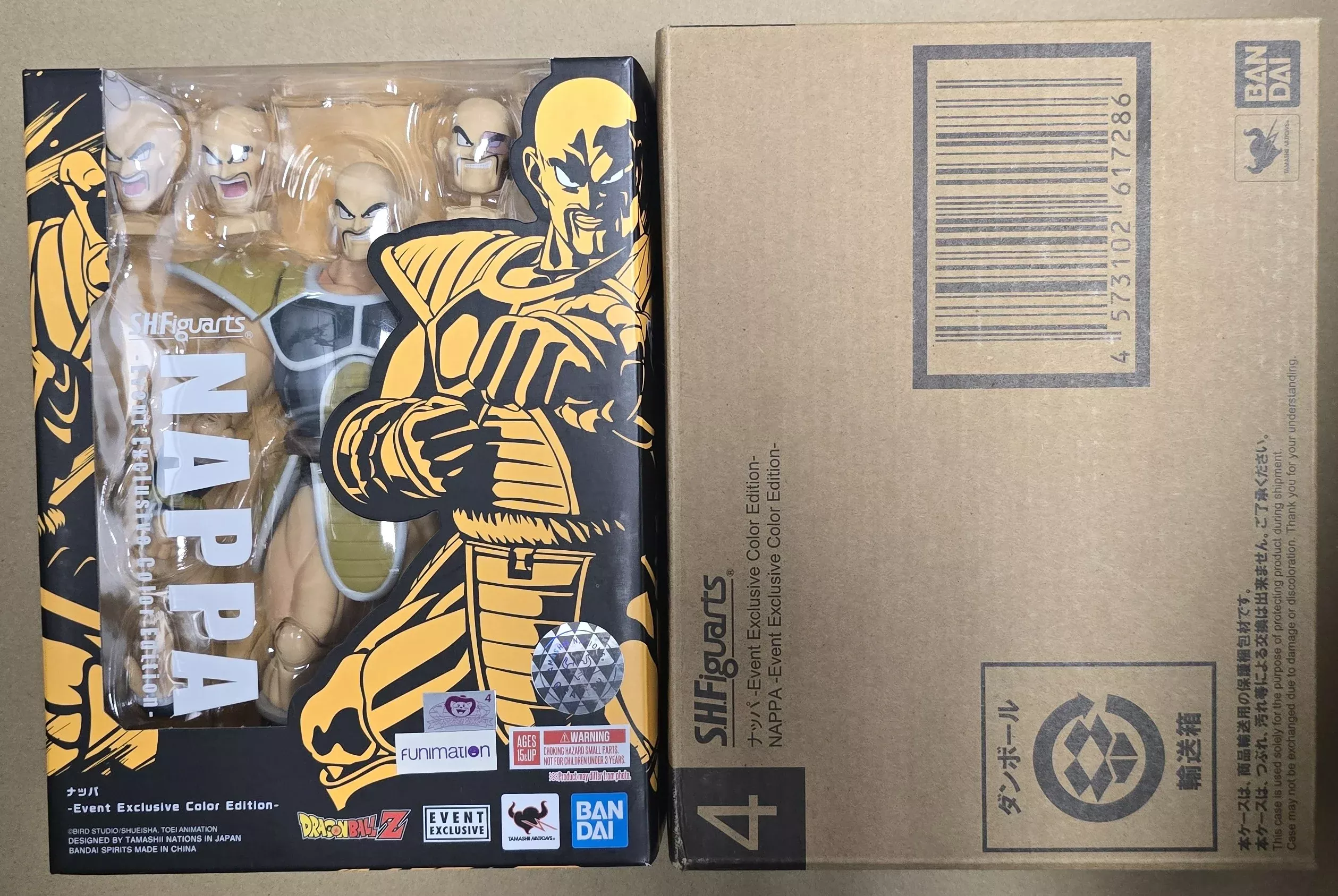 *Open Box* S.H. Figuarts Dragon Ball Z Nappa (Event Exclusive Color) Action Figure