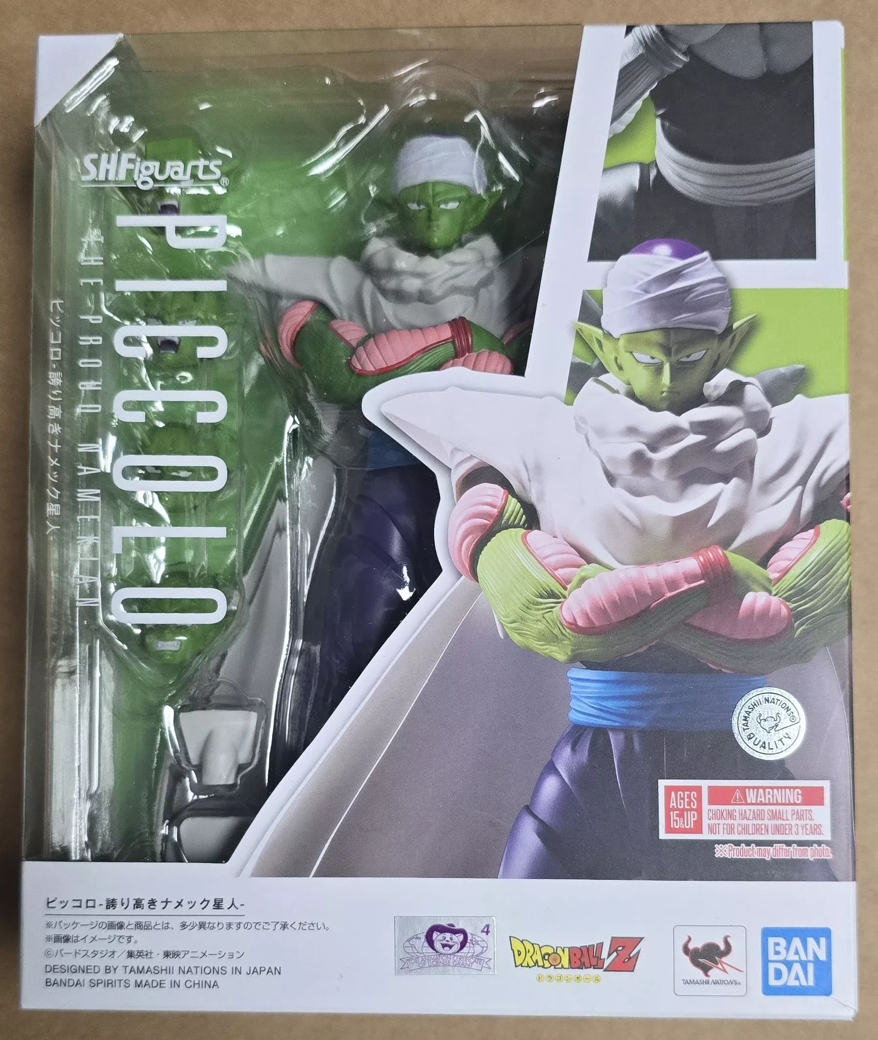 *Open Box* S.H. Figuarts Dragon Ball Z Piccolo The Proud Namekian Action Figure