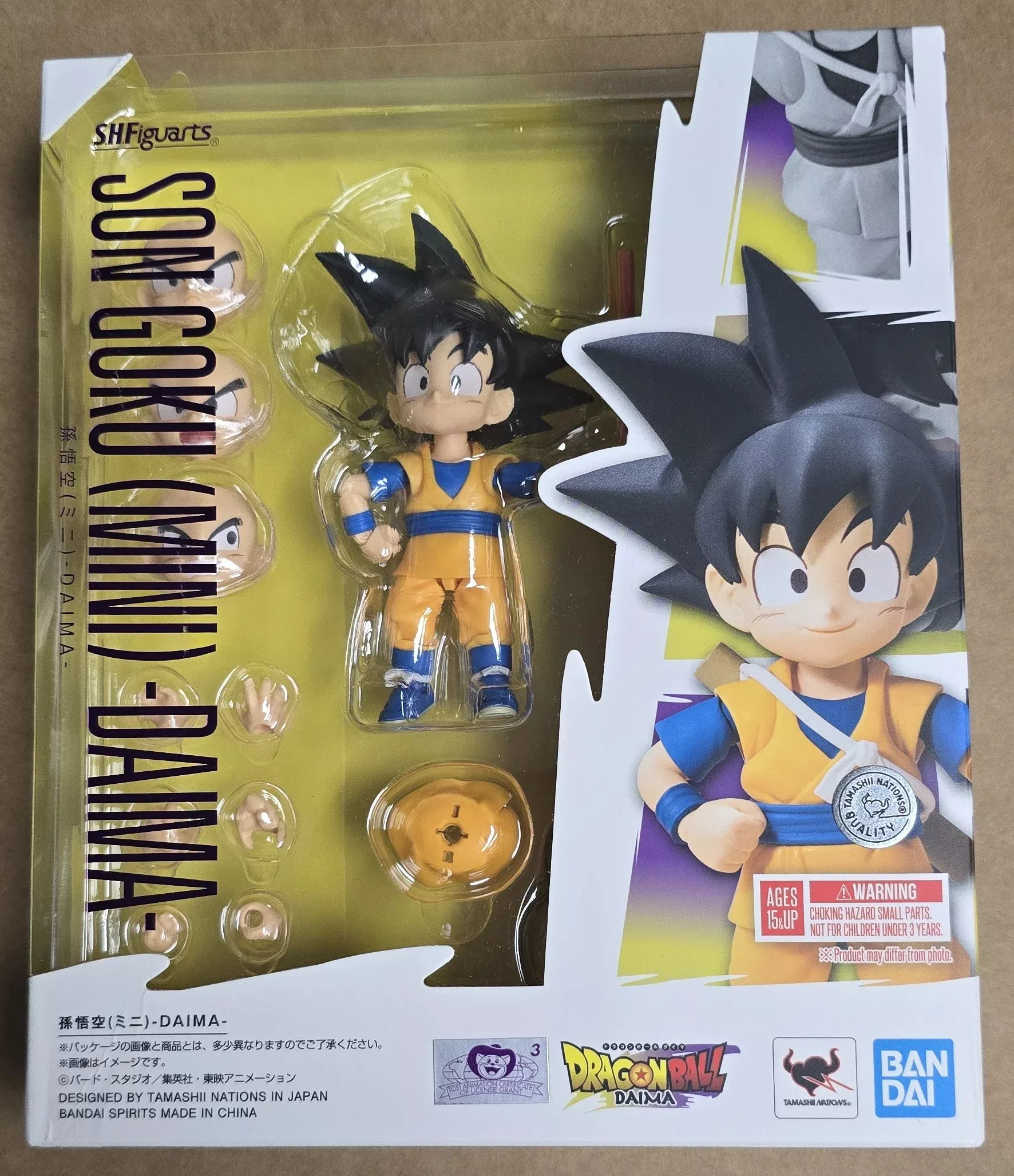 *Open Box* S.H. Figuarts Dragon Ball Z SH Figuarts Son Goku Mini Daima Action Figure