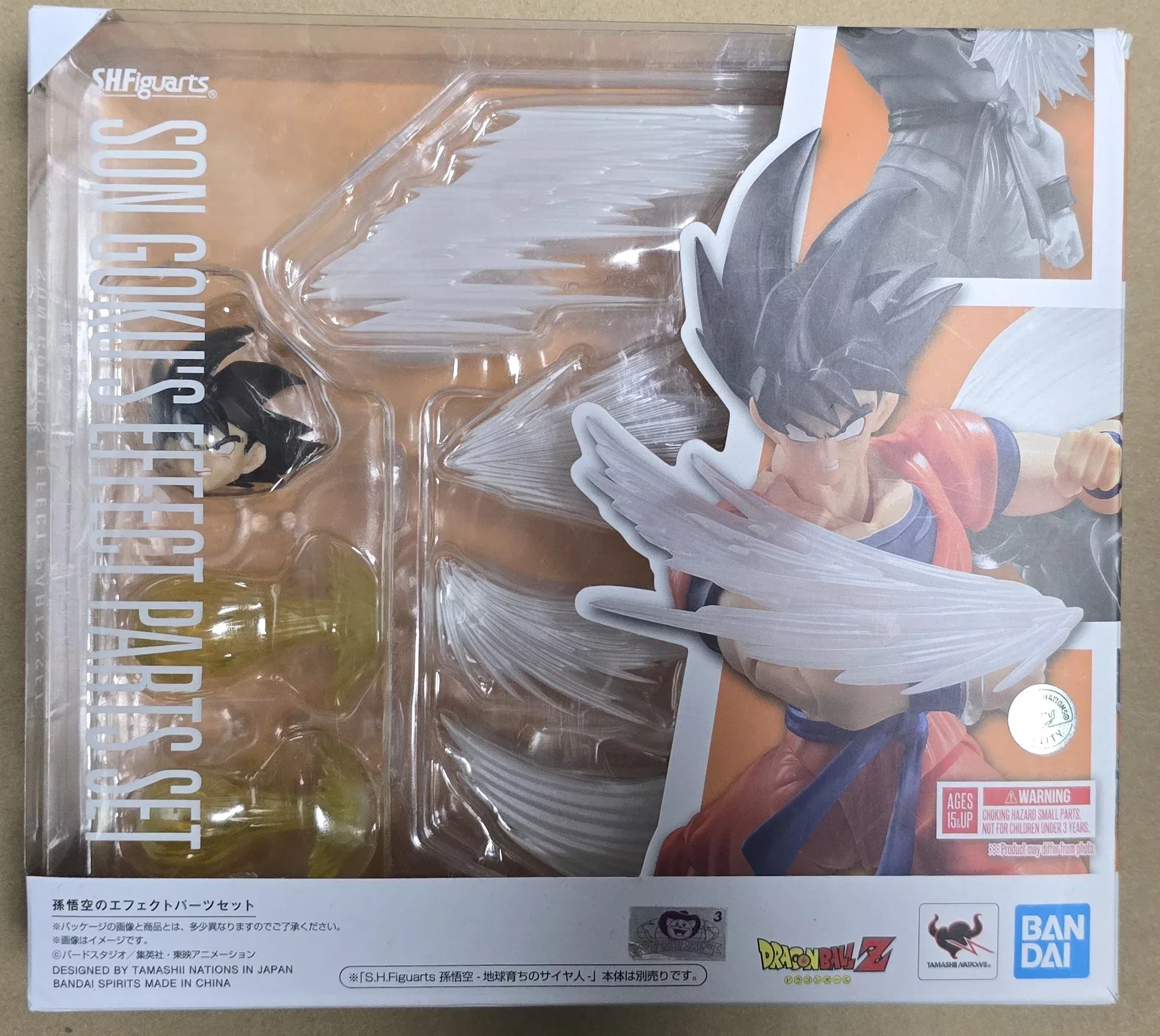 *Open Box* S.H. Figuarts Dragon Ball Z Son Goku's Effect Part Set Action Figure