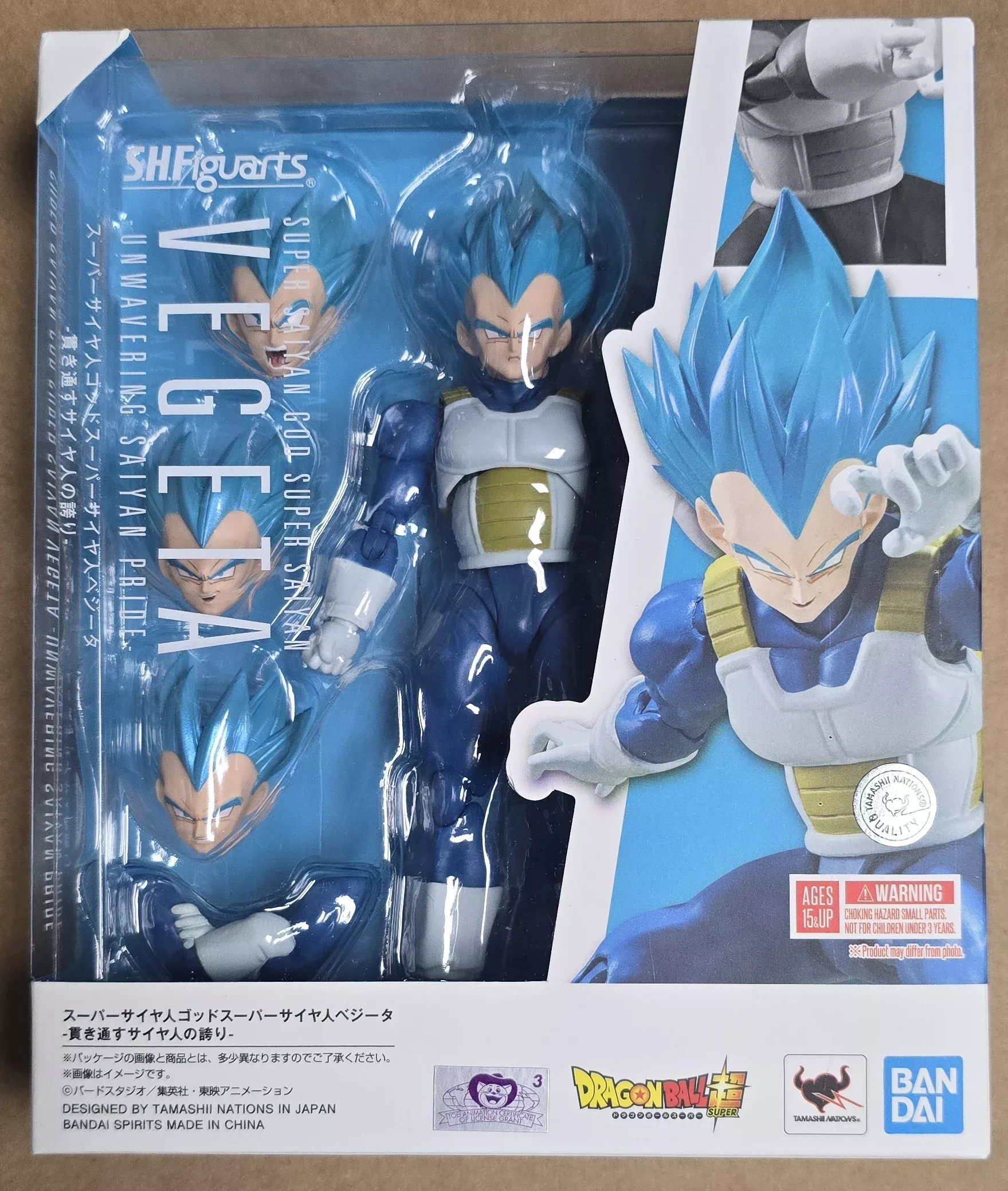*Open Box* S.H. Figuarts Dragon Ball Z Super Saiya God Super Saiyan Vegeta Unwavering Saiyan Pride Action Figure