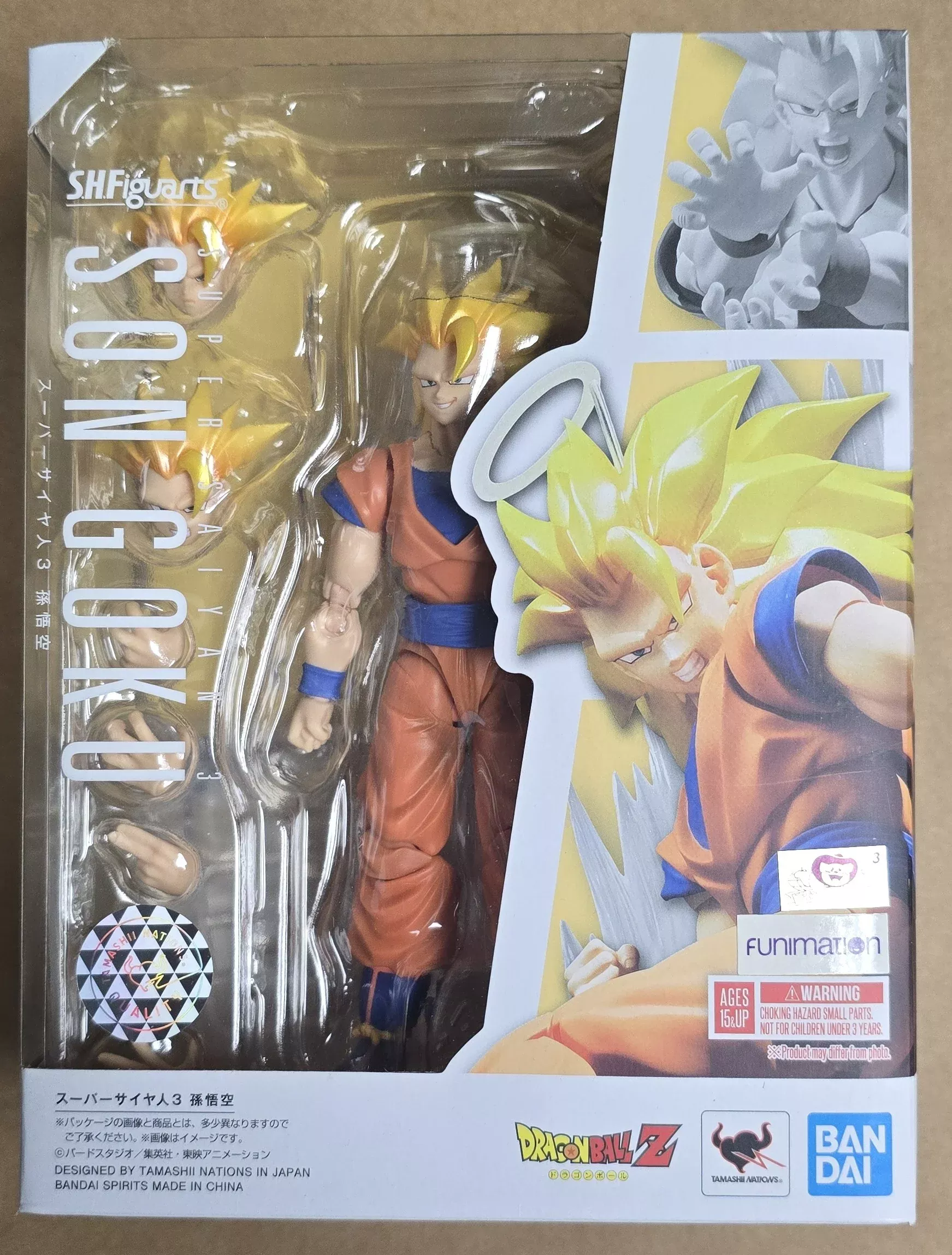 *Open Box* S.H. Figuarts Dragon Ball Z Super Saiyan 3 Son Goku Action Figure