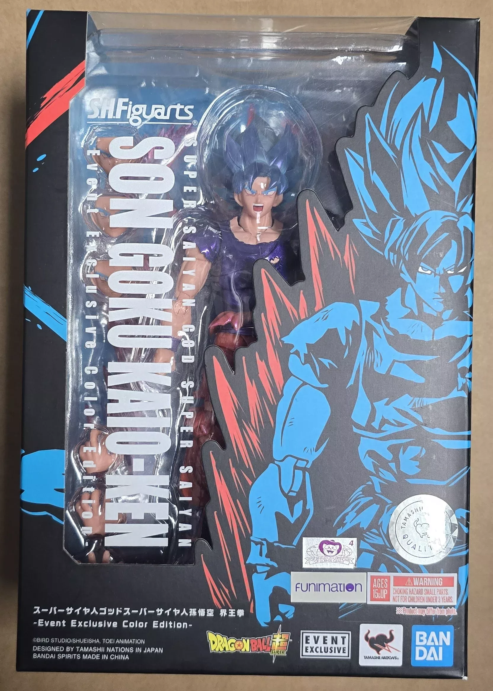*Open Box* S.H. Figuarts Dragon Ball Z Super Saiyan God Super Saiyan Son Goku Kaio-Ken Event Exclusive Color Action Figure