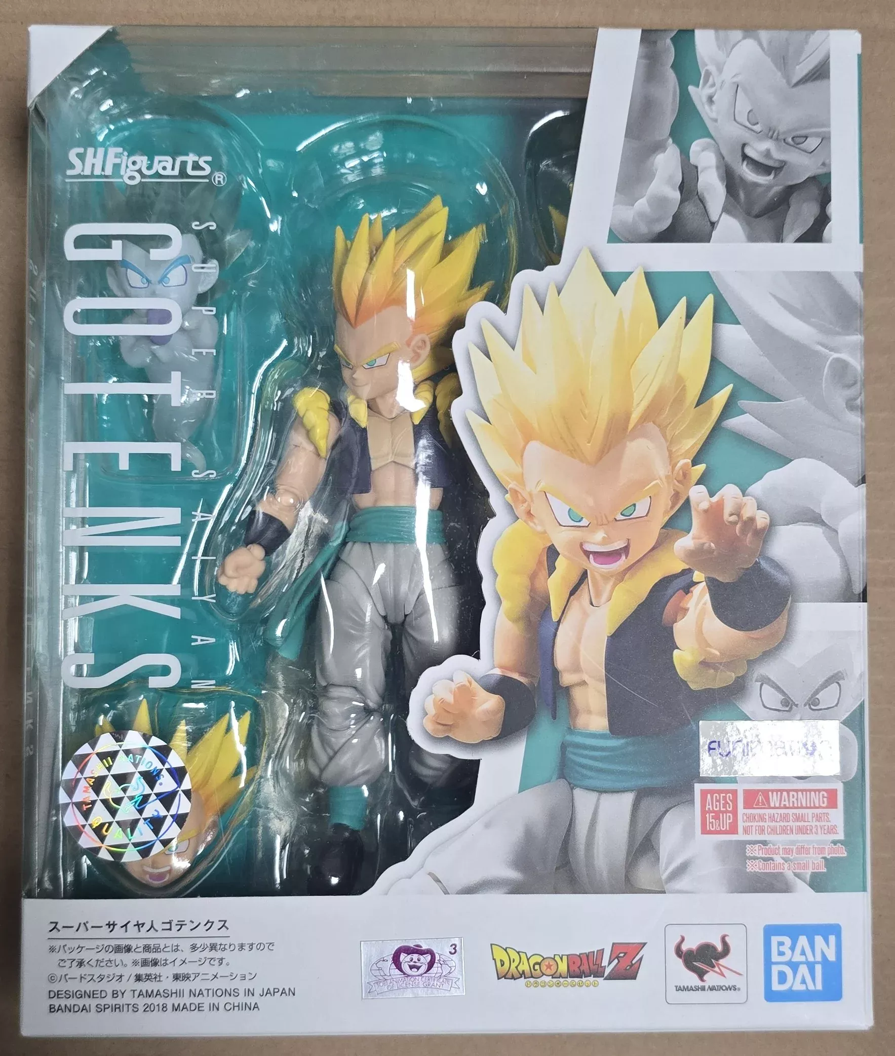 *Open Box* S.H. Figuarts Dragon Ball Z Super Saiyan Gotenks Action Figure