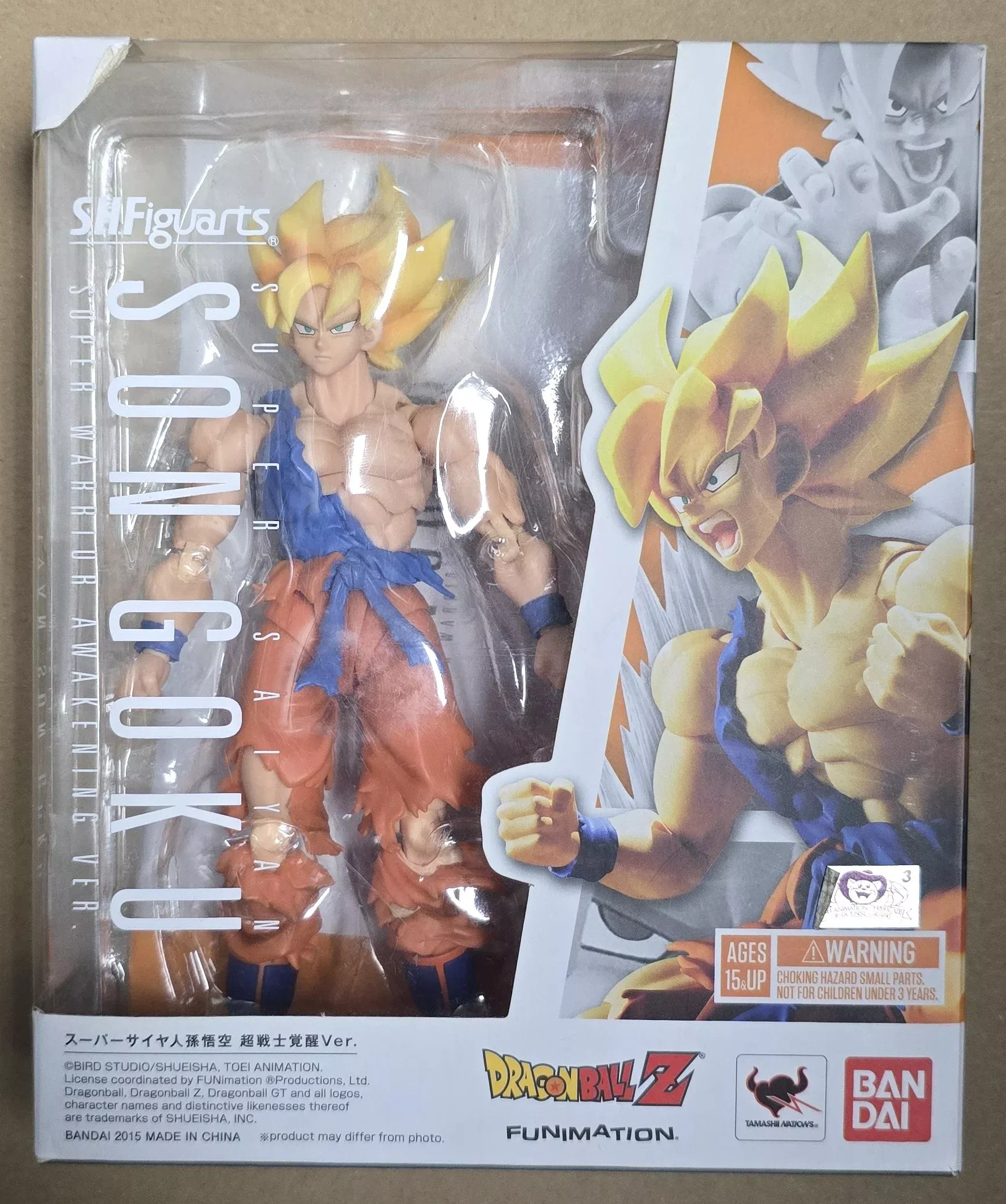 *Open Box* S.H. Figuarts Dragon Ball Z Super Saiyan Son Goku (Super Warrior Awakening Ver.) Action Figure