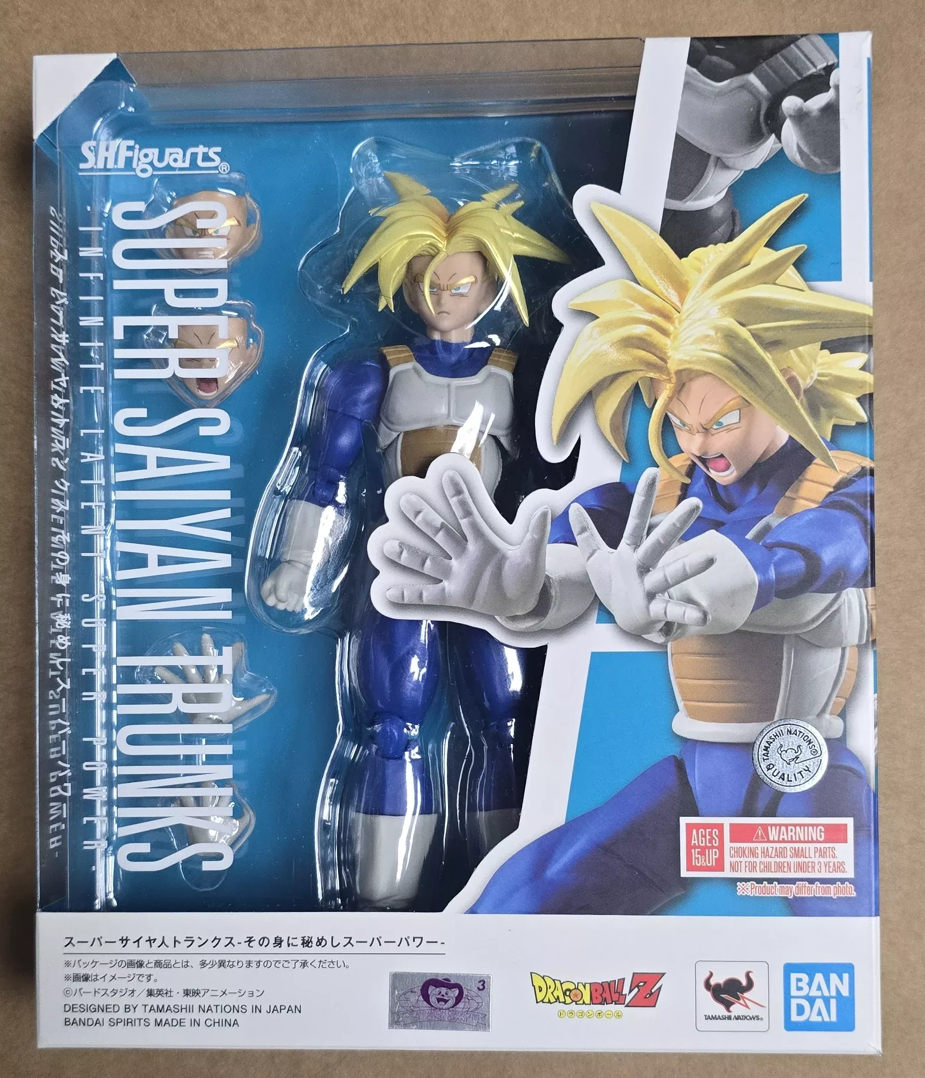 *Open Box* S.H. Figuarts Dragon Ball Z Super Saiyan Trunks Infinite Latent Super Power Action Figure