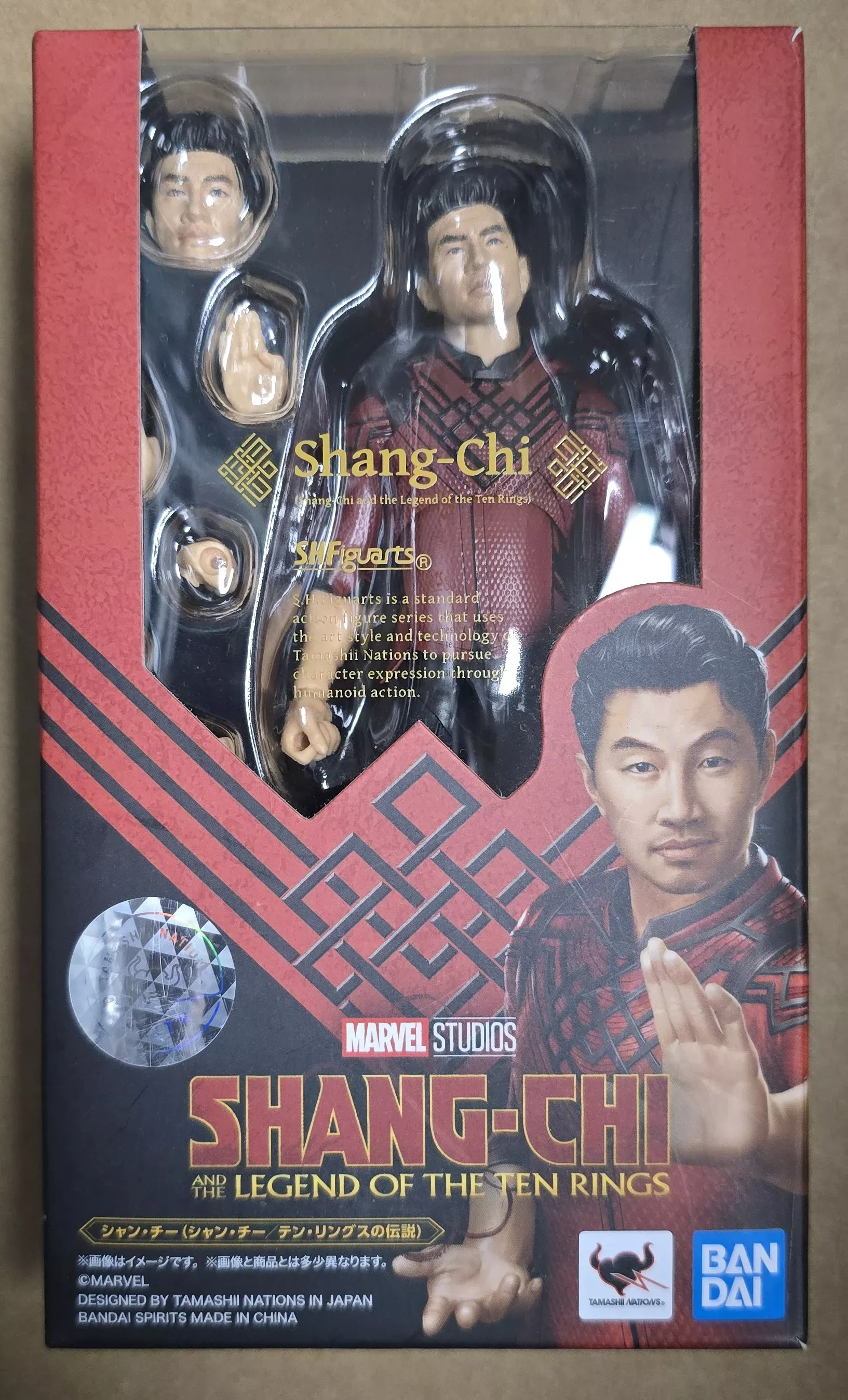 *Open Box* S.H. Figuarts Shang-Chi Action Figure