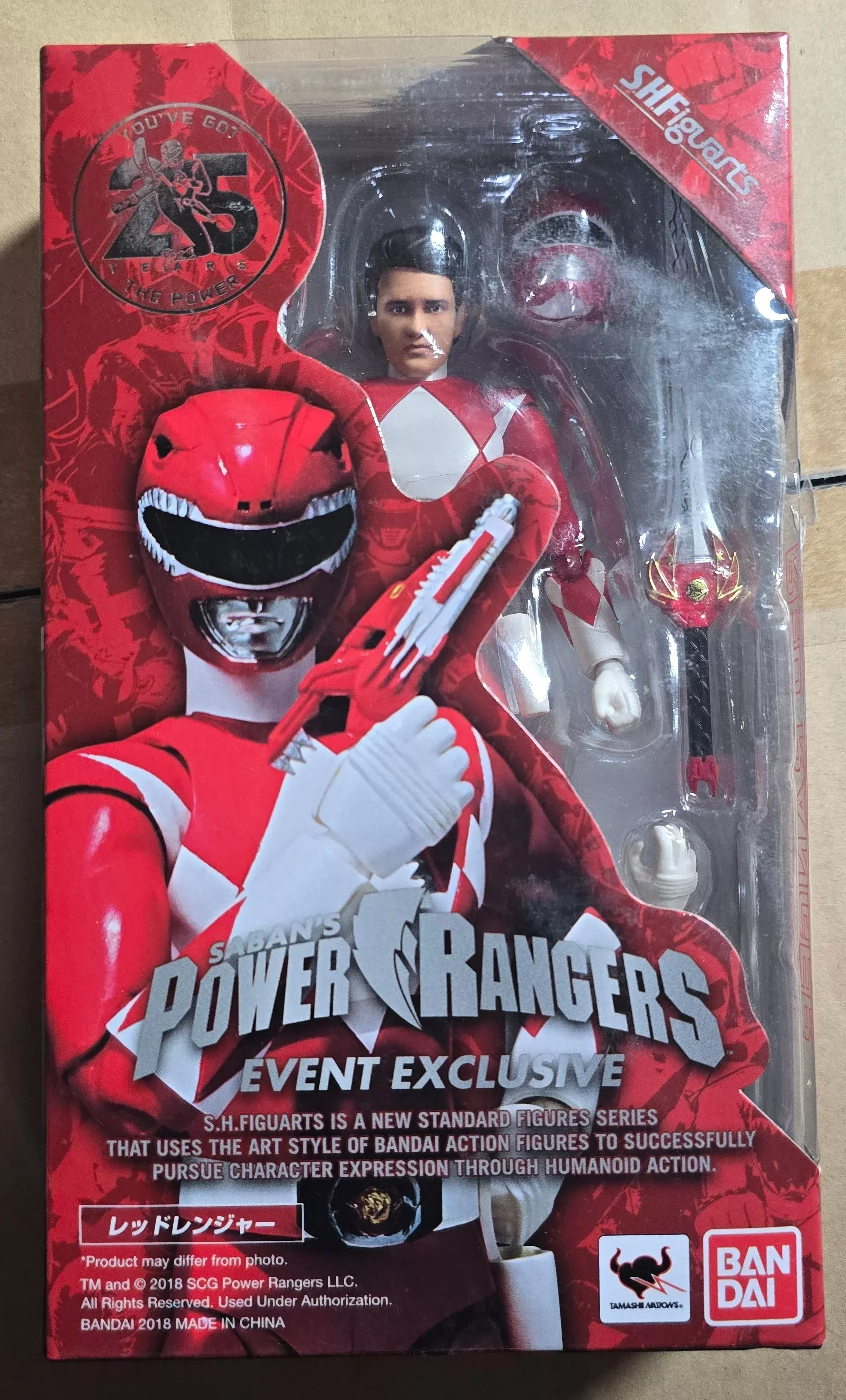 *Shelfwear* SDCC 2018 S.H. Figuarts Red Power Rangers Original Jason Action Figure
