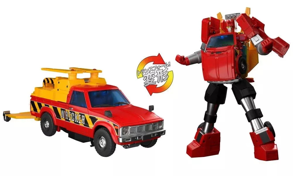 Transformers Masterpiece MPG-10 Lift-Ticket