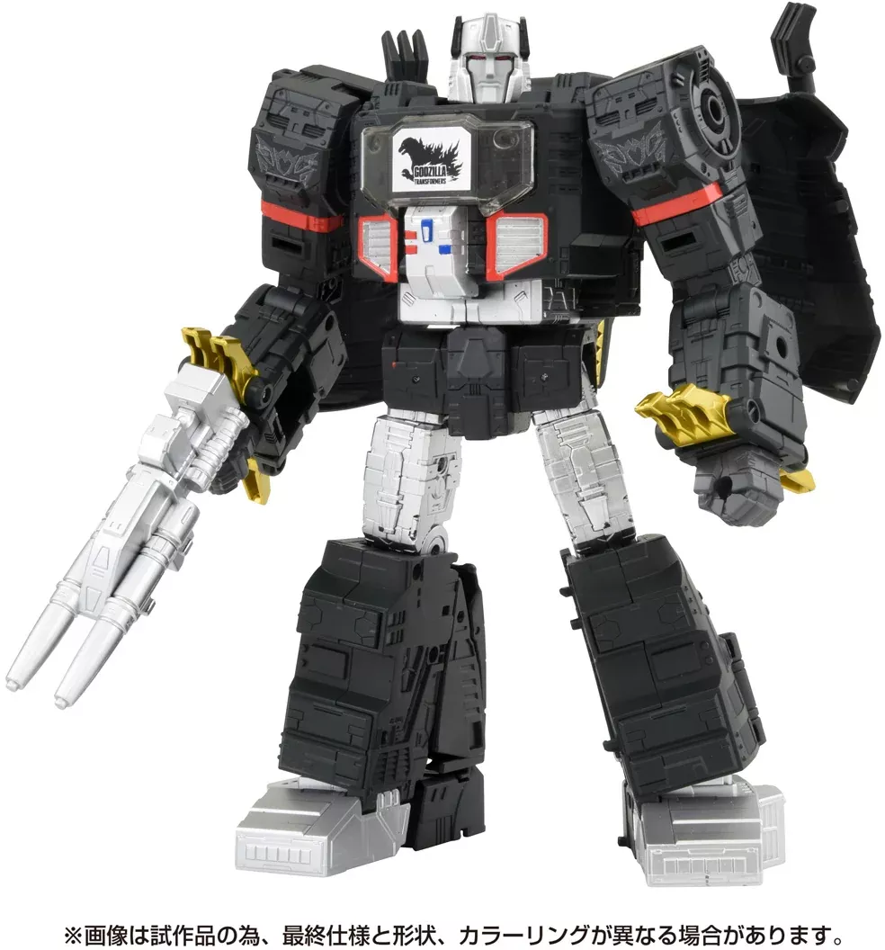 Transformers Synergenex Megatron Type Godzilla Action Figure